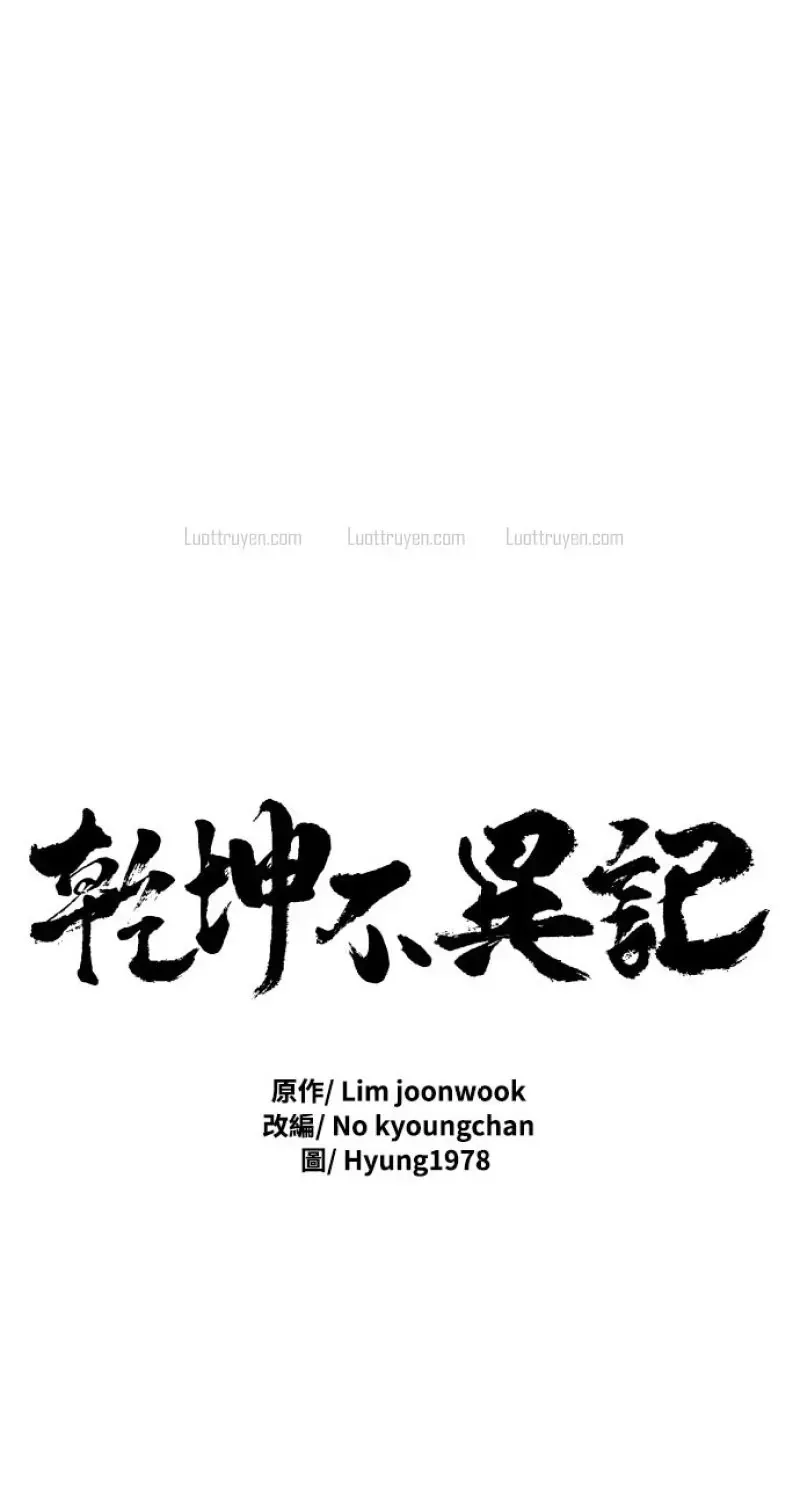 Chapter 39 - Trang 5