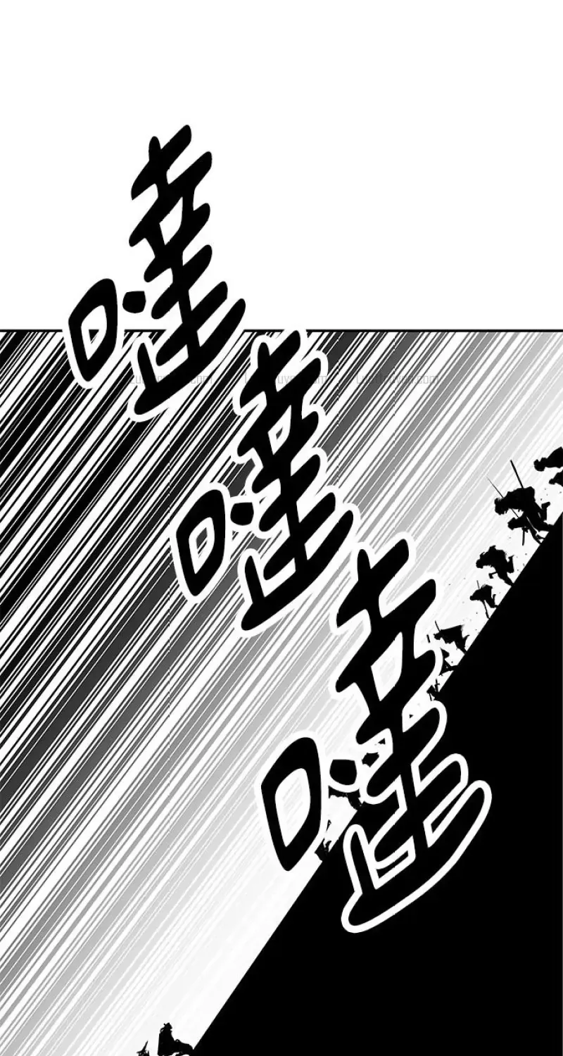 Chapter 39 - Trang 55
