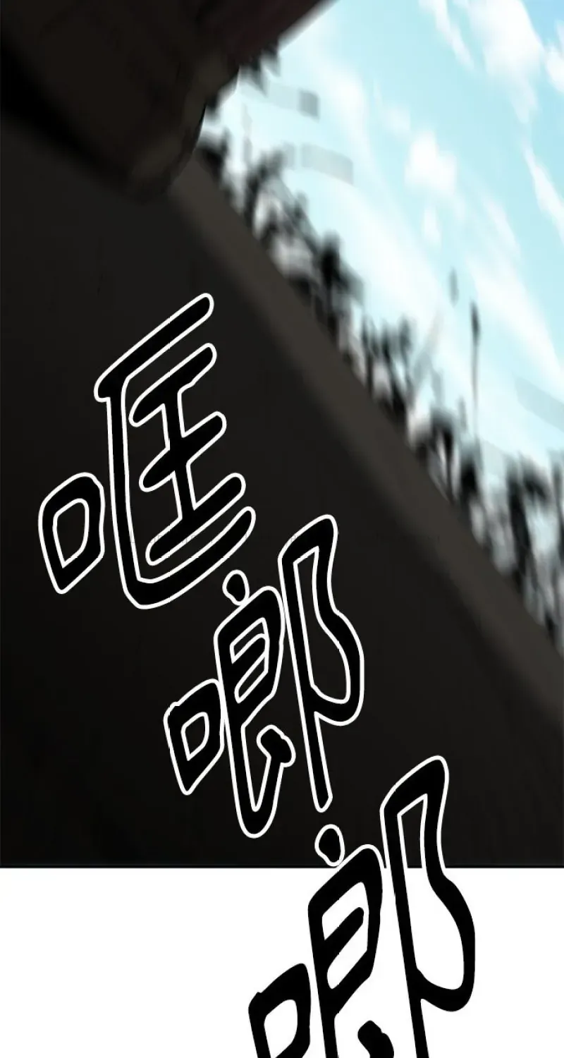 Chapter 40 - Trang 8