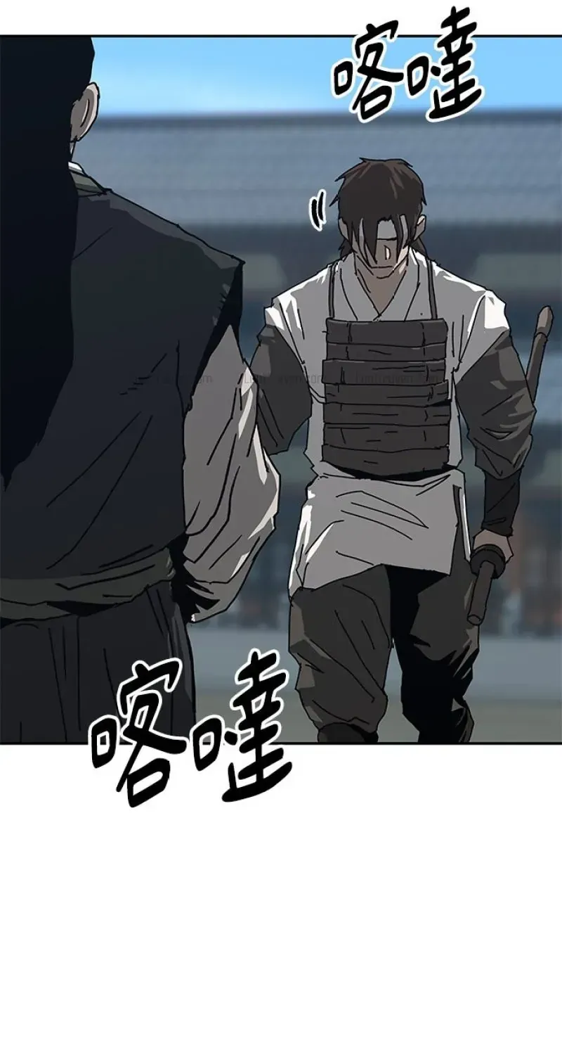 Chapter 40 - Trang 92