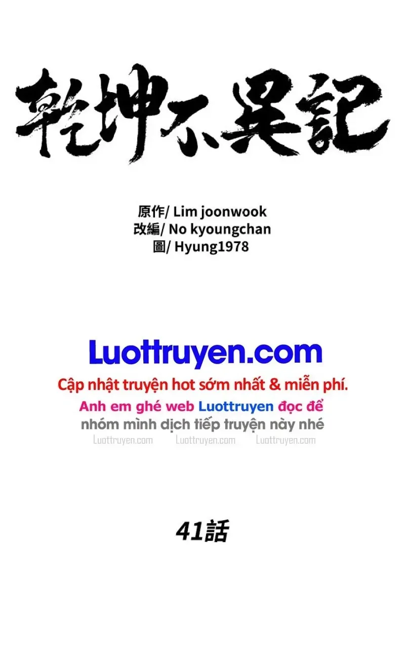 Chapter 41 - Trang 5