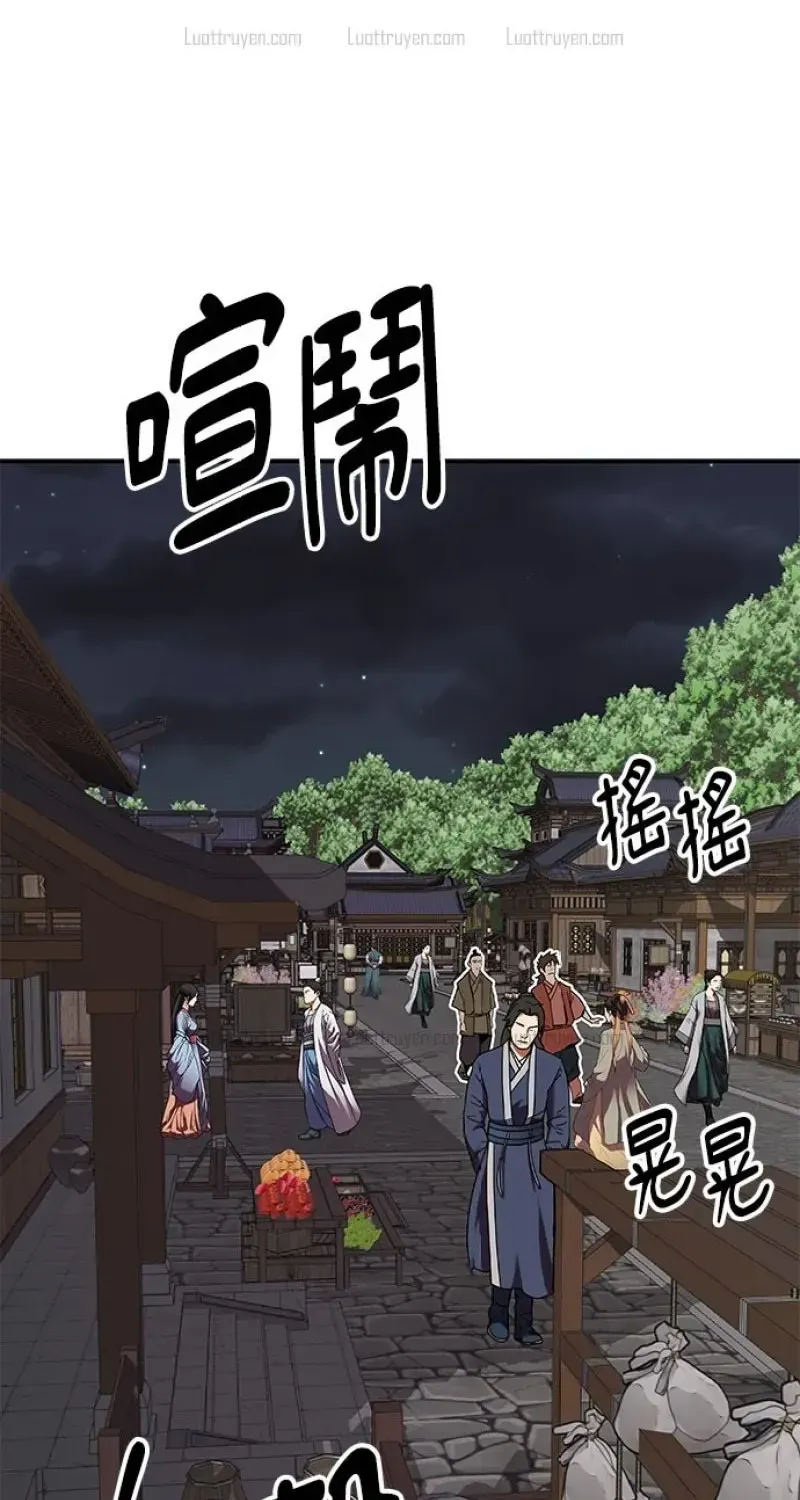 Chapter 41 - Trang 63