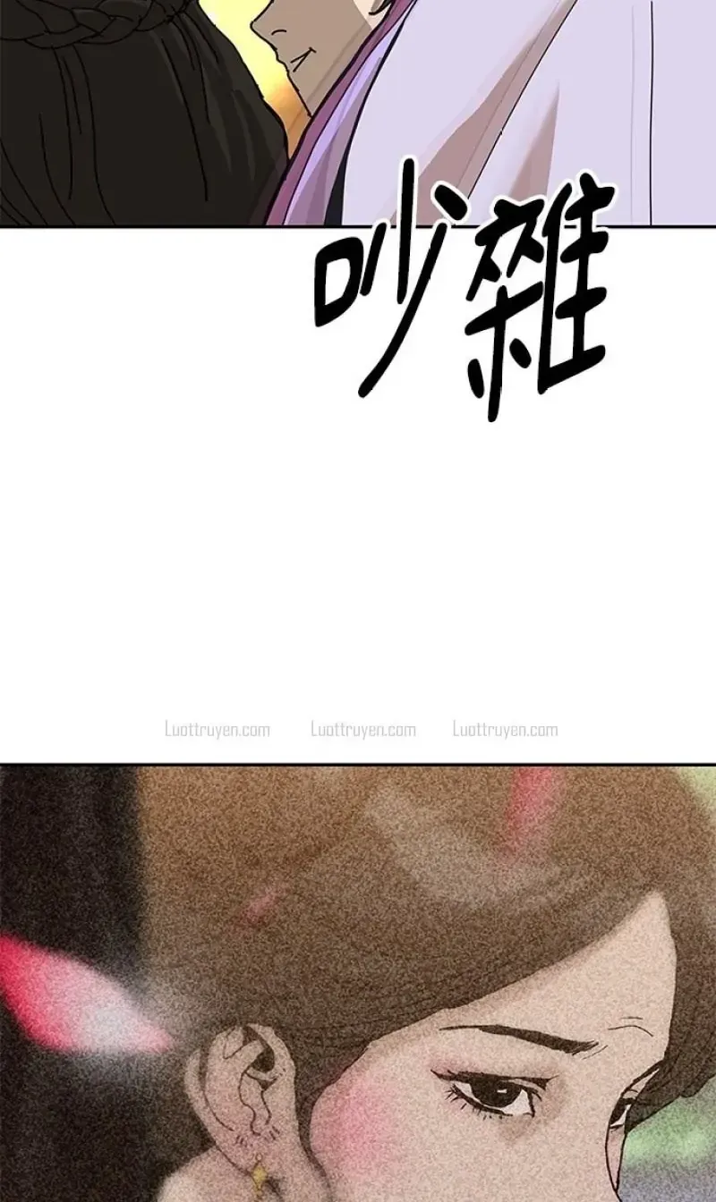 Chapter 41 - Trang 97