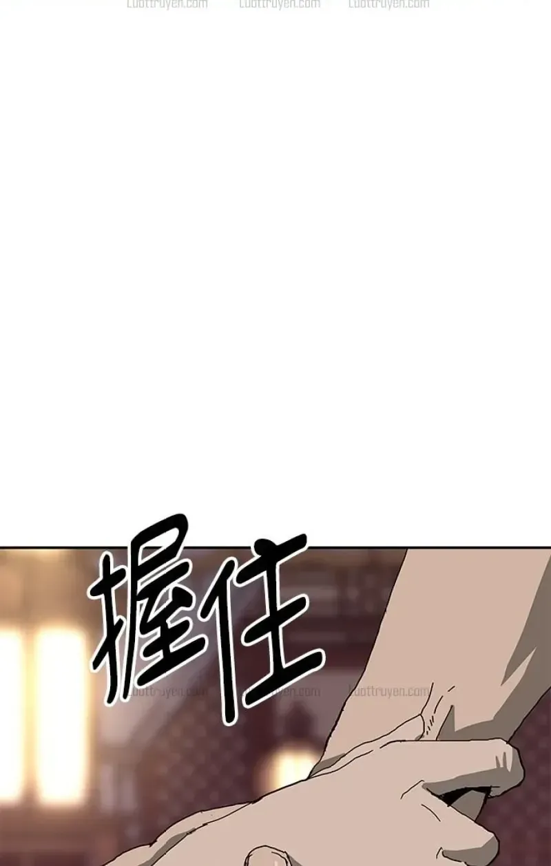 Chapter 42 - Trang 95