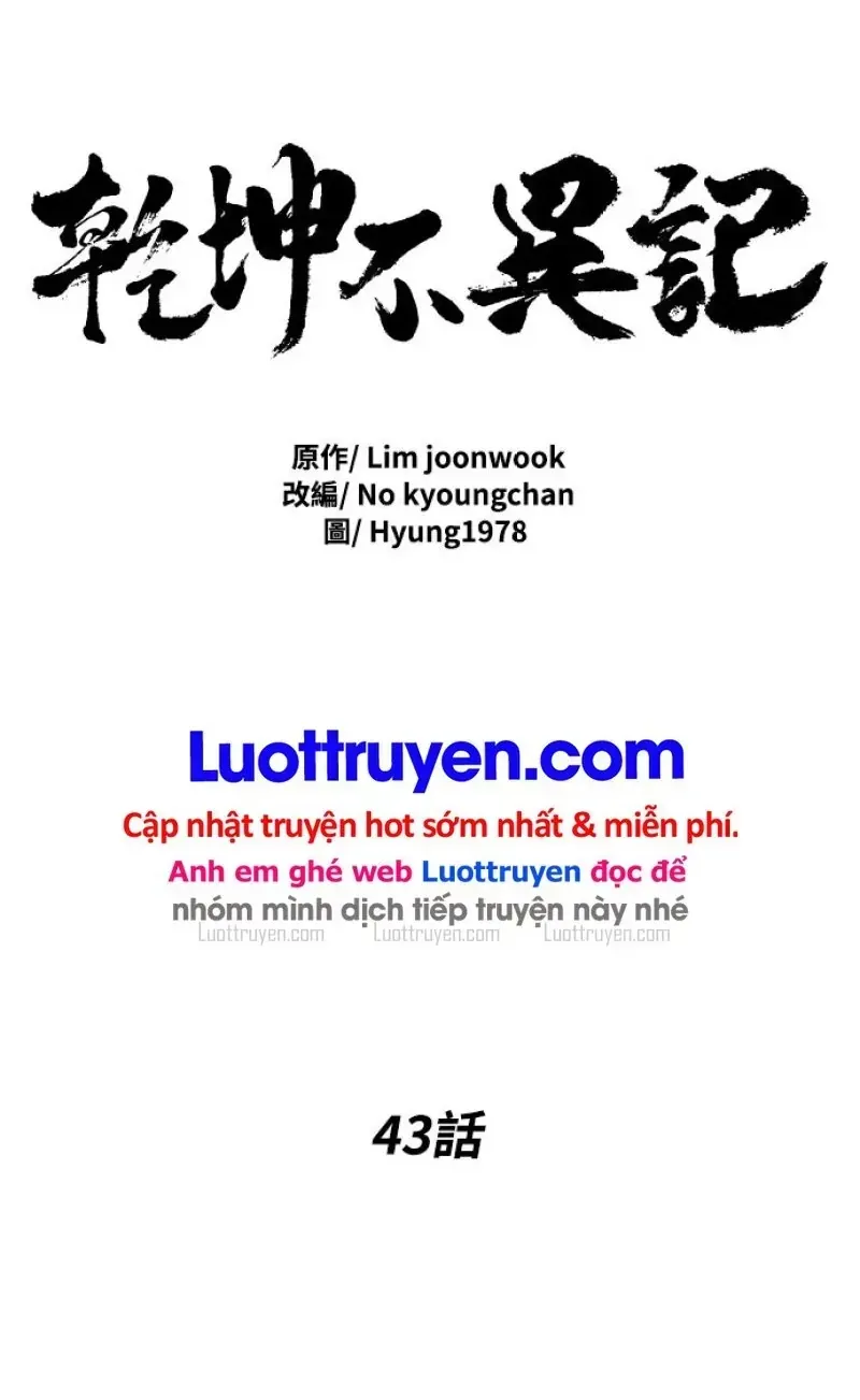 Chapter 43 - Trang 5