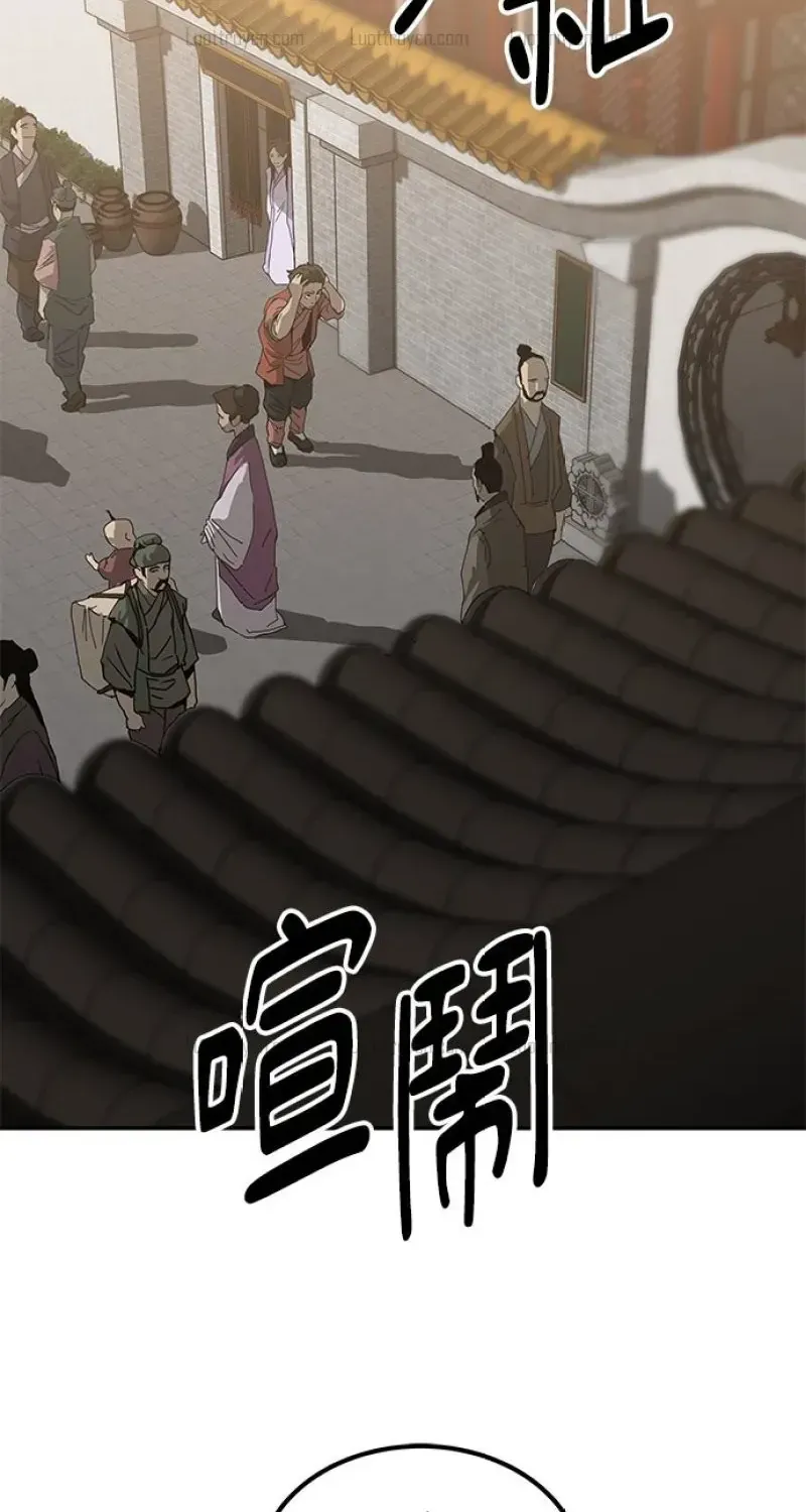 Chapter 43 - Trang 49