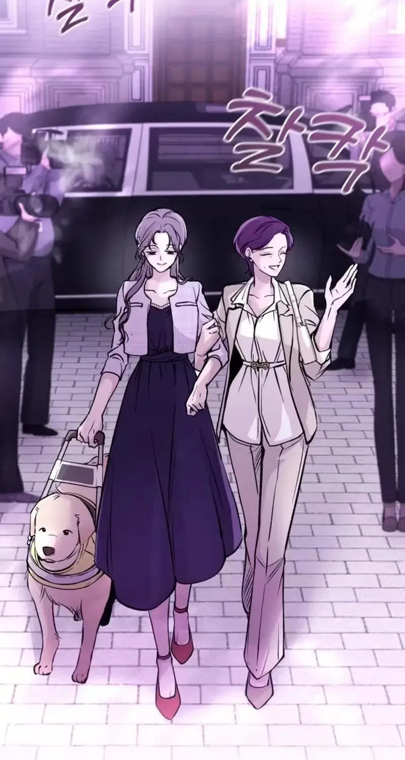 Cắn Xé Và Lừa Dối - Chap 1 - Trang 42