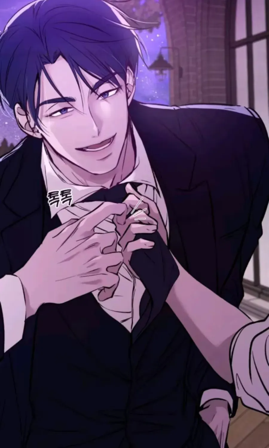 Cắn Xé Và Lừa Dối - Chap 2 - Trang 37
