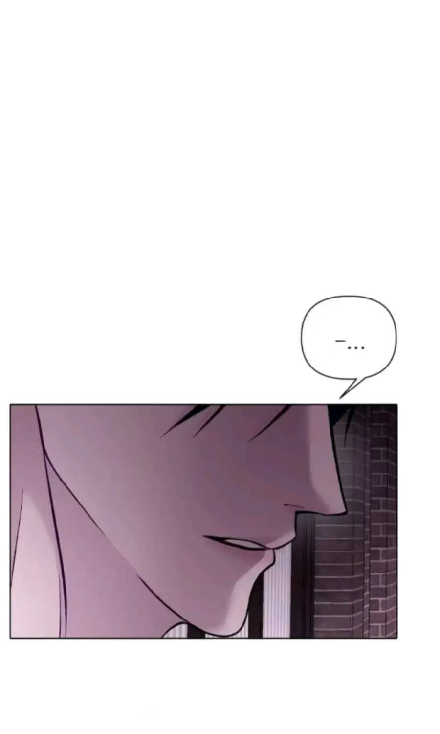 Cắn Xé Và Lừa Dối - Chap 2 - Trang 5