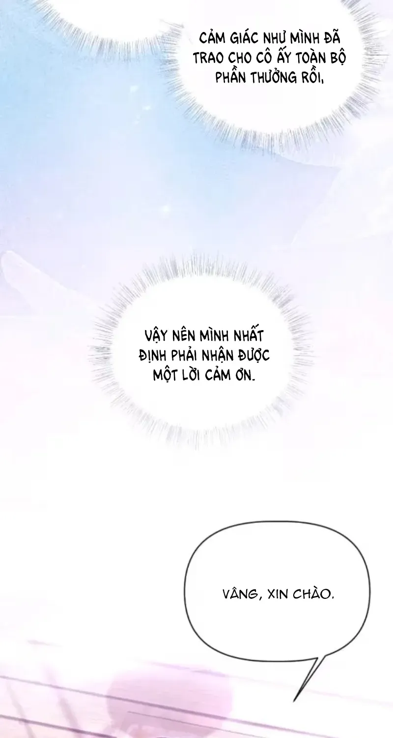 Cắn Xé Và Lừa Dối - Chap 3 - Trang 74