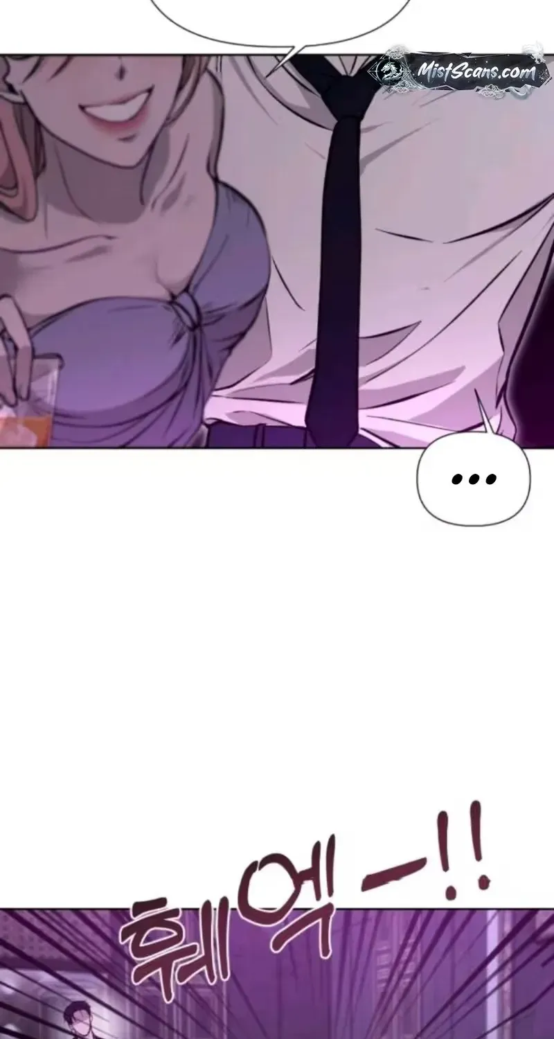 Cắn Xé Và Lừa Dối - Chap 3 - Trang 10