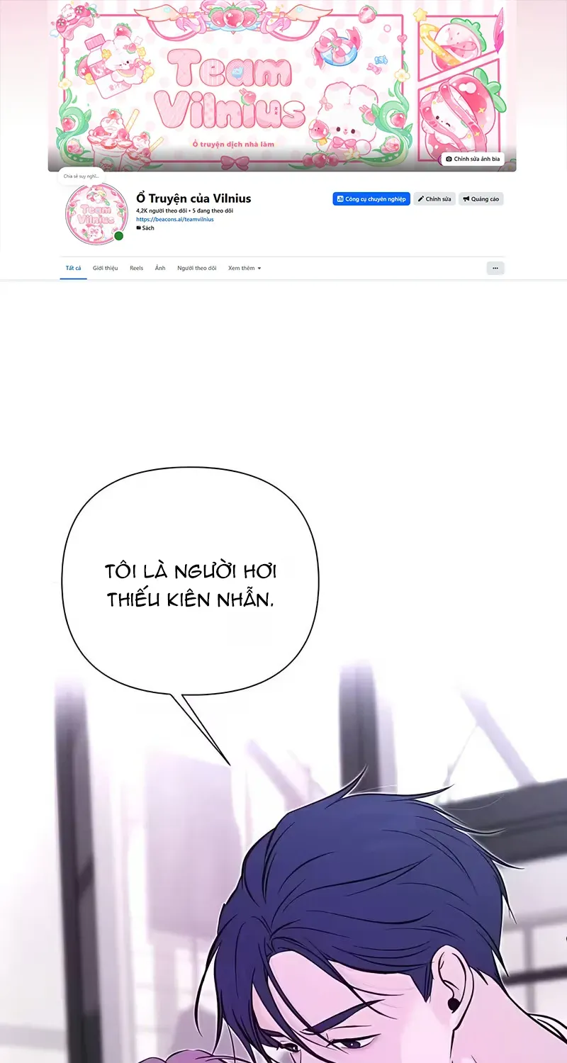 Cắn Xé Và Lừa Dối - Chap 4 - Trang 1