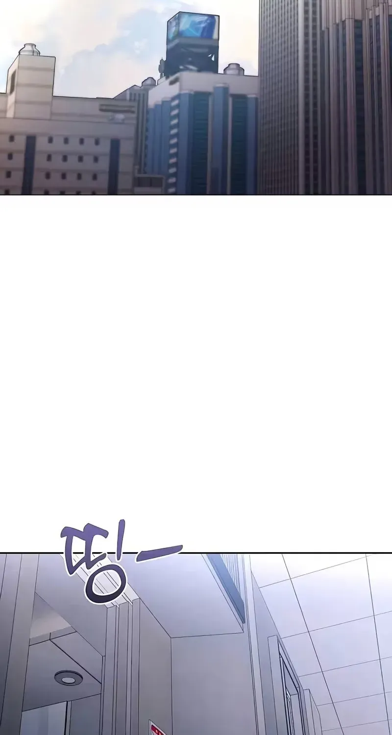Cắn Xé Và Lừa Dối - Chap 4 - Trang 39