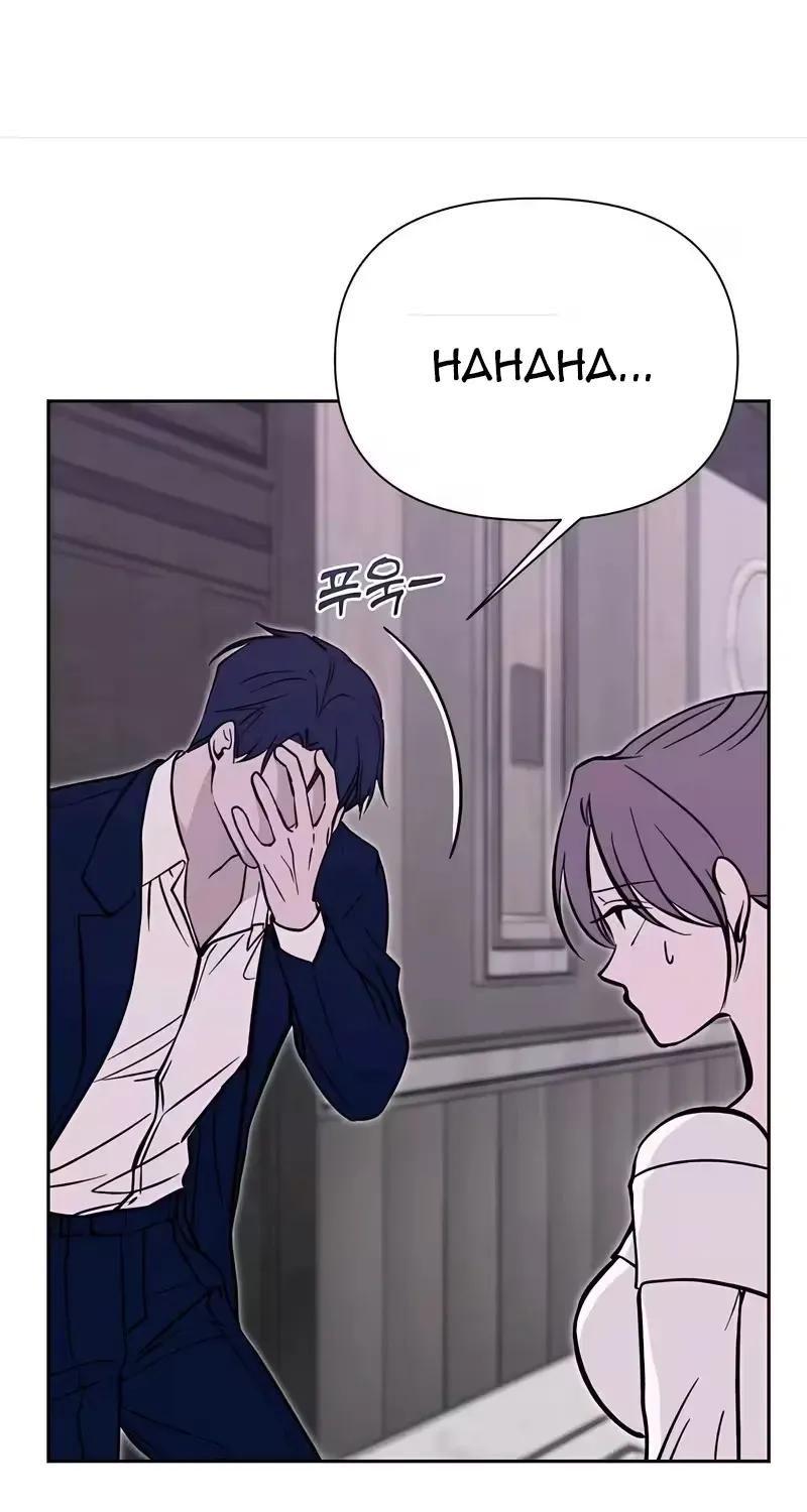 Cắn Xé Và Lừa Dối - Chap 4 - Trang 69