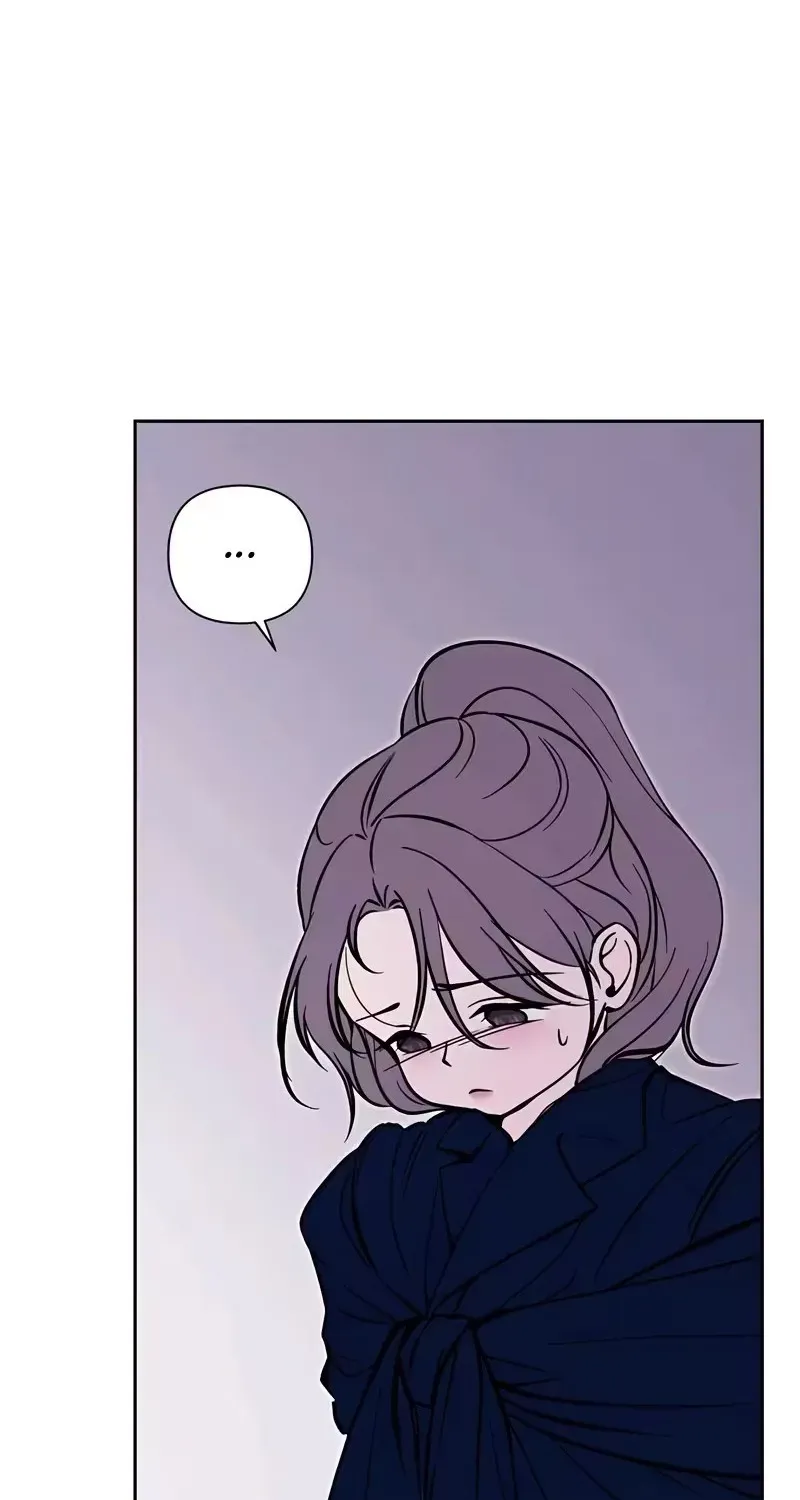 Cắn Xé Và Lừa Dối - Chap 4 - Trang 77