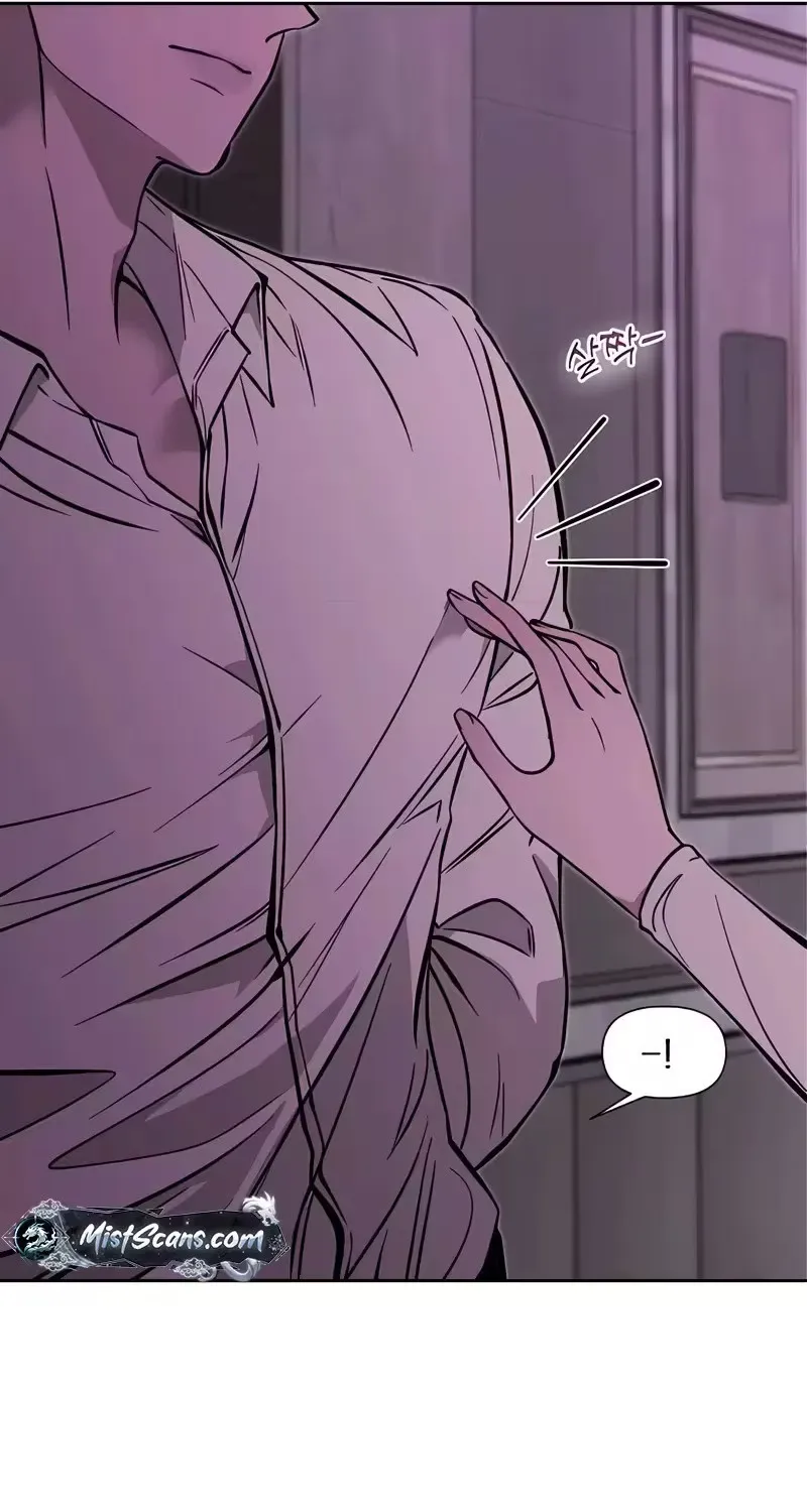 Cắn Xé Và Lừa Dối - Chap 4 - Trang 89