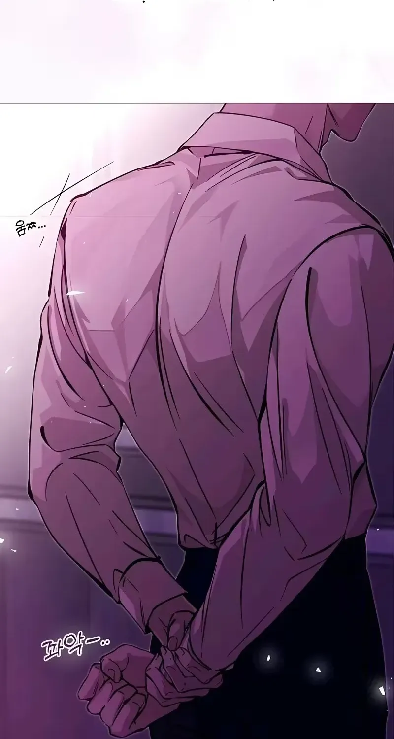 Cắn Xé Và Lừa Dối - Chap 4 - Trang 94