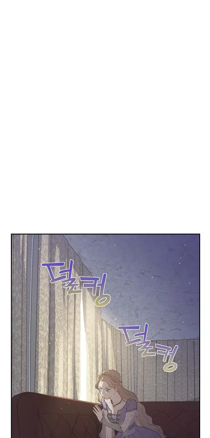 Cánh Đồng Bị Lãng Quên - Chap 27 - Trang 4