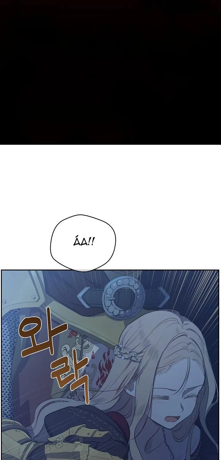 Cánh Đồng Bị Lãng Quên - Chap 32 - Trang 30