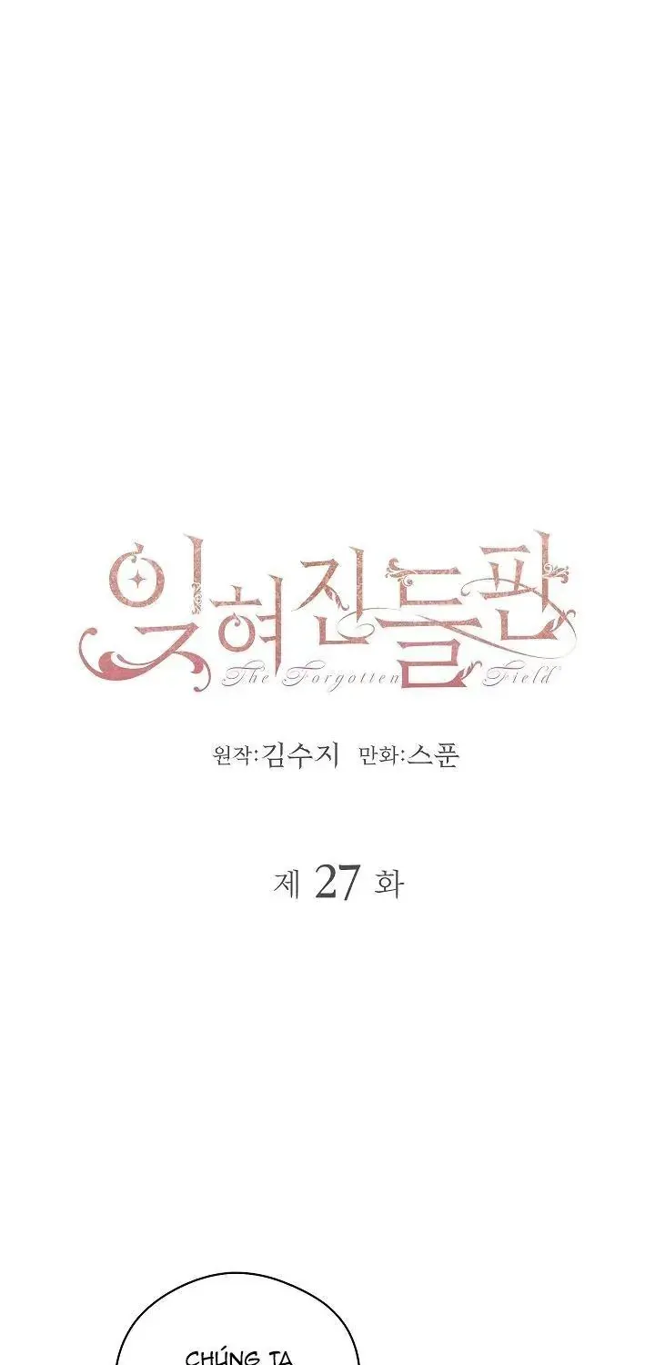 Cánh Đồng Bị Quên Lãng - Chap 27 - Trang 4