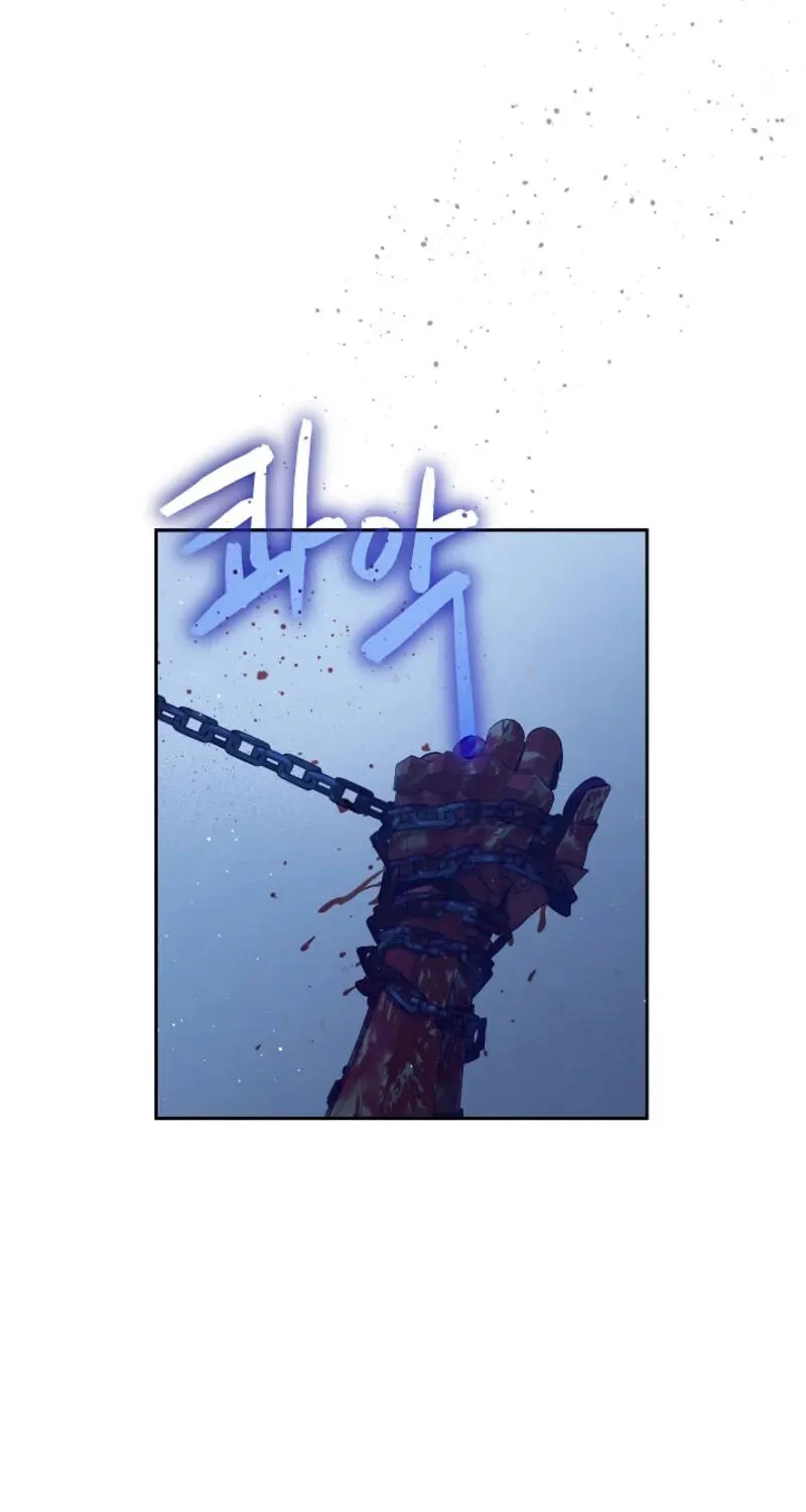 Cánh Đồng Bị Quên Lãng - Chap 32 - Trang 73