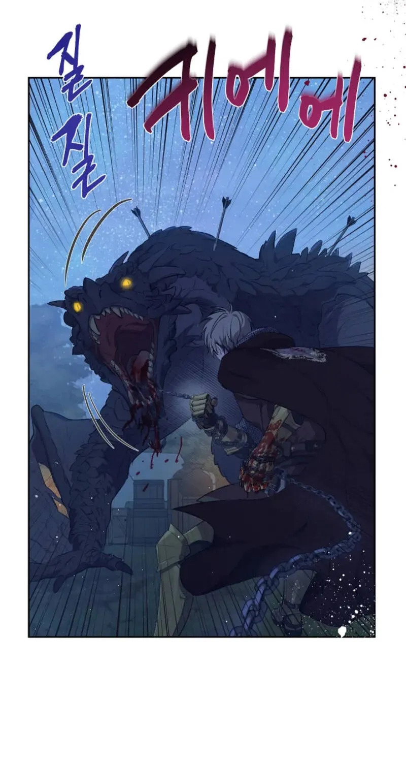 Cánh Đồng Bị Quên Lãng - Chap 32 - Trang 76