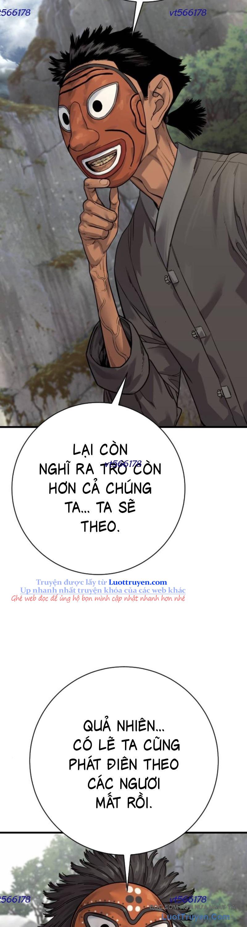 Chương 117 - Trang 43