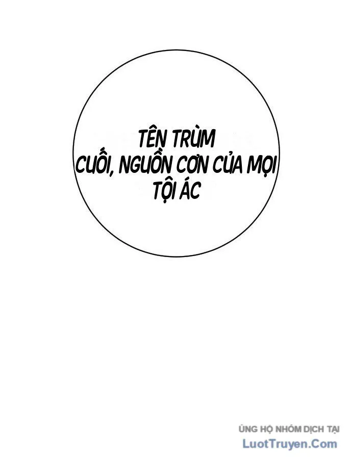 Cảnh Sát Báo Thù - Chap 129 - Trang 121