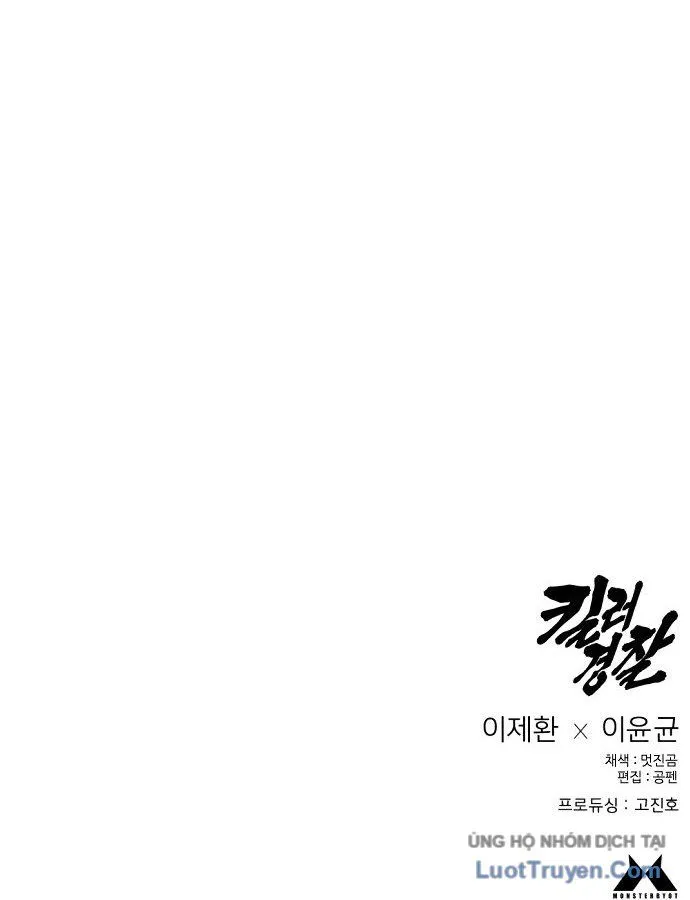Cảnh Sát Báo Thù - Chap 129 - Trang 127