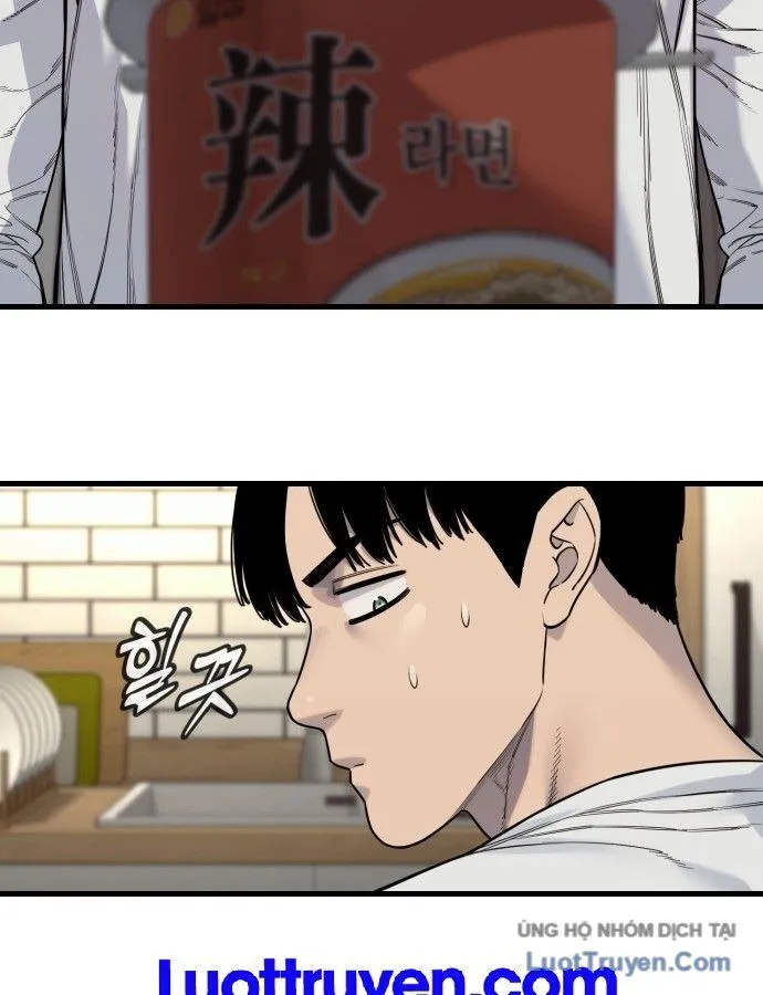 Chapter 131 - Trang 22
