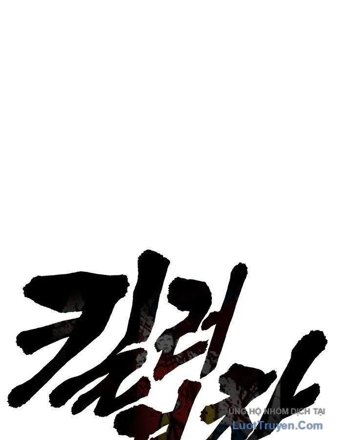 Chapter 131 - Trang 28