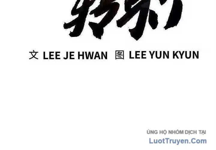 Chapter 133 - Trang 36