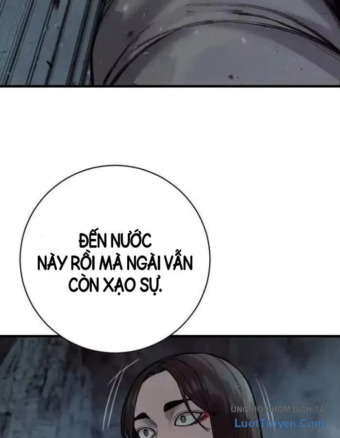 Cảnh Sát Báo Thù - Chap 138 - Trang 88