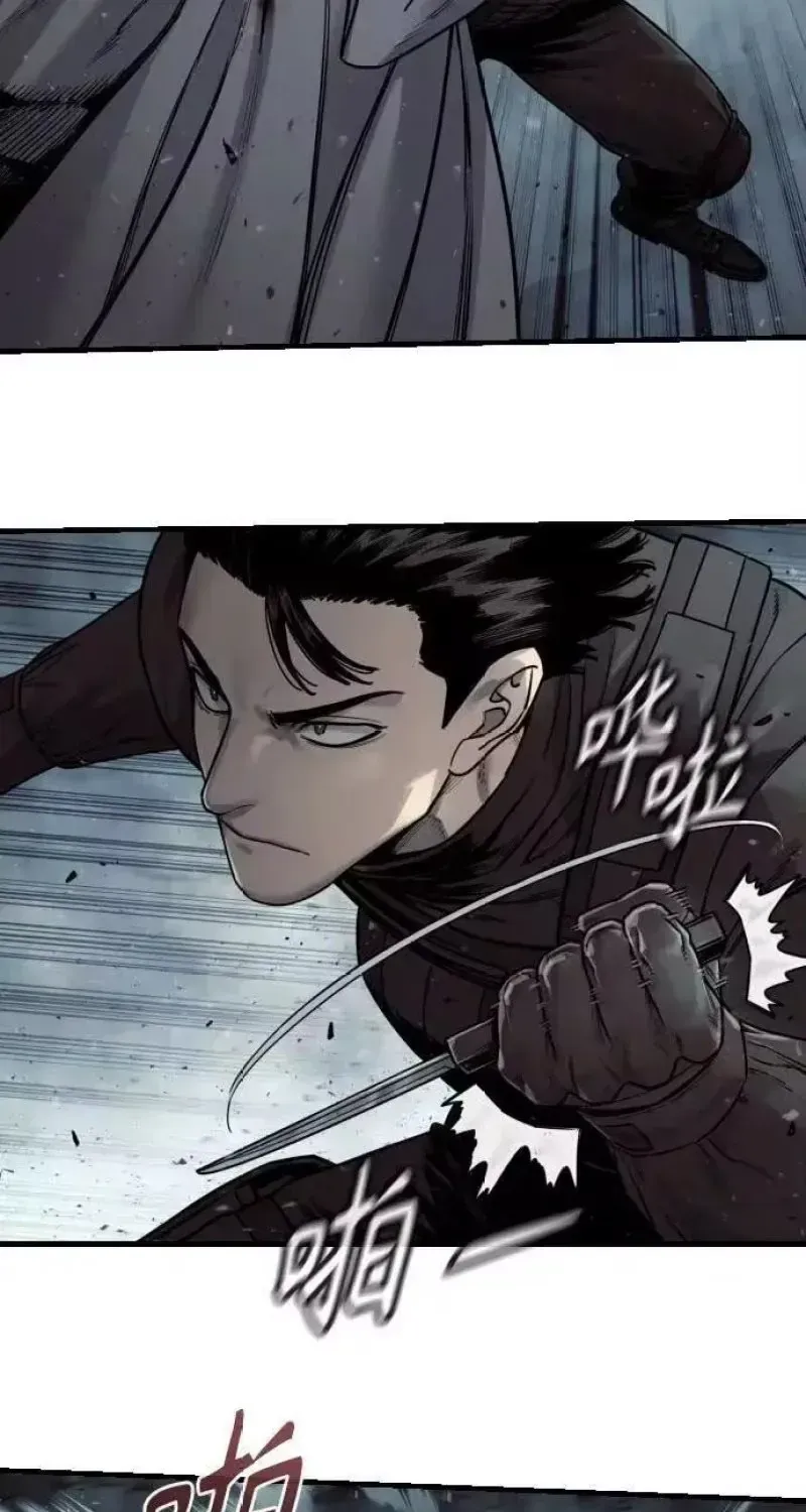 Chapter 140 - Trang 90