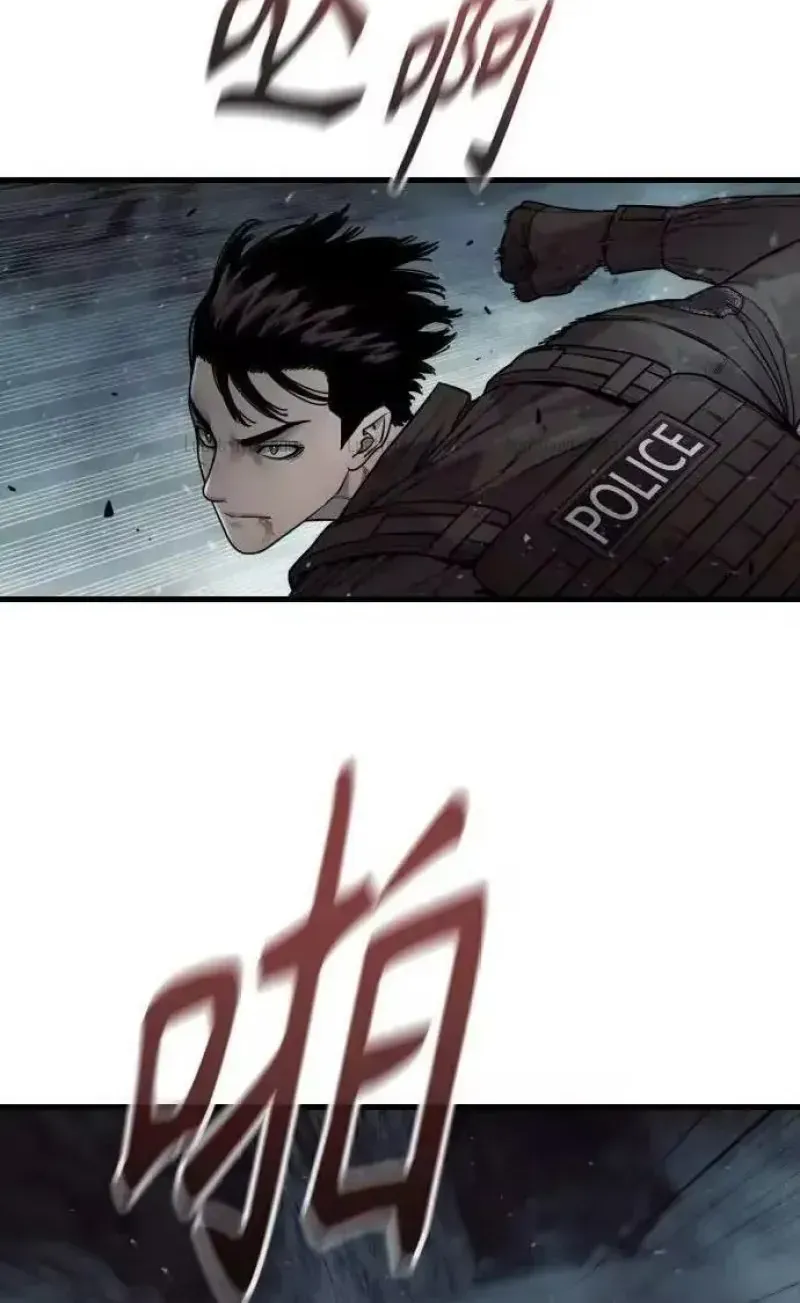 Chapter 142 - Trang 21