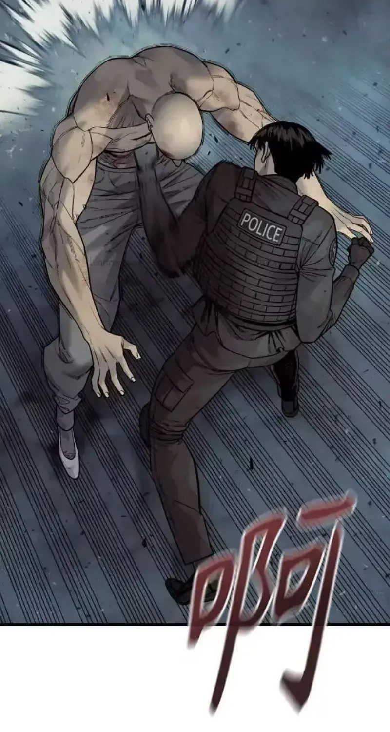 Chapter 142 - Trang 42