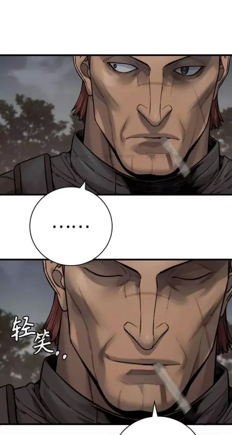 Chapter 144 - Trang 40