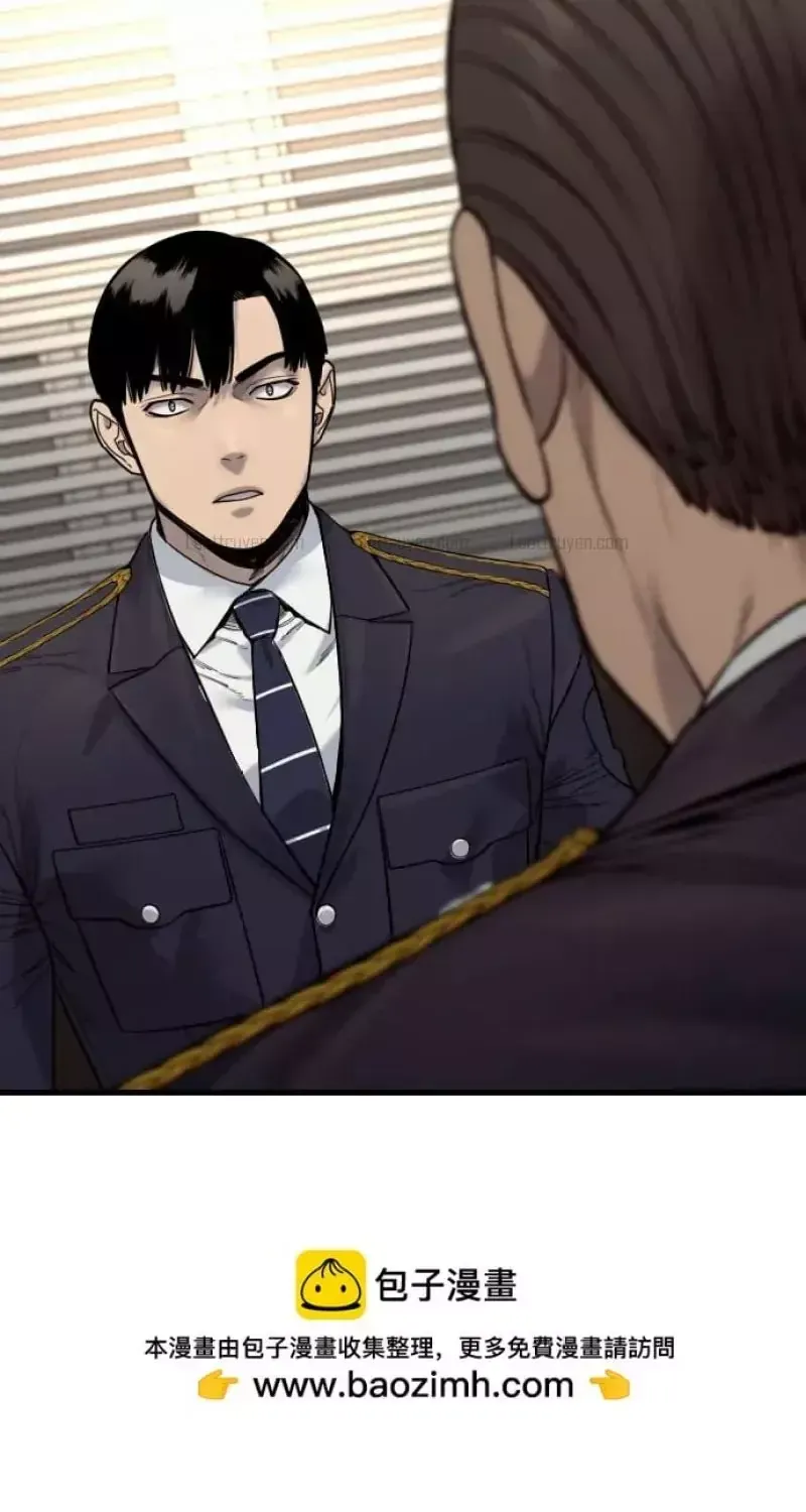 Chapter 144 - Trang 72