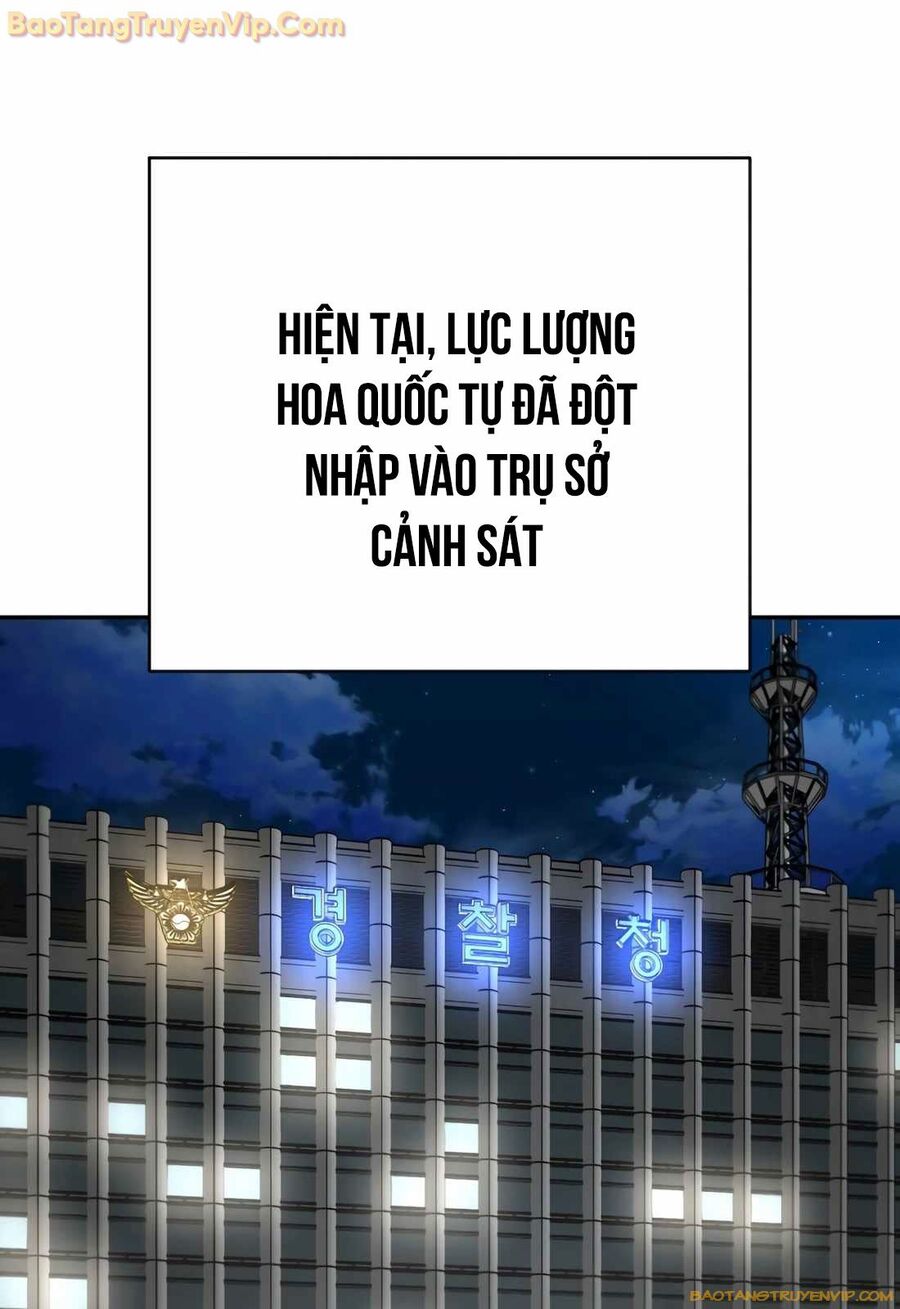 Chương 71 - Trang 21