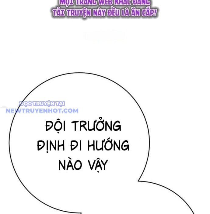Cảnh Sát Báo Thù - Chap 77 - Trang 147