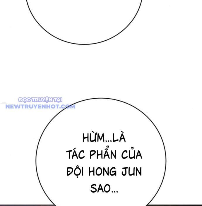 Cảnh Sát Báo Thù - Chap 77 - Trang 46
