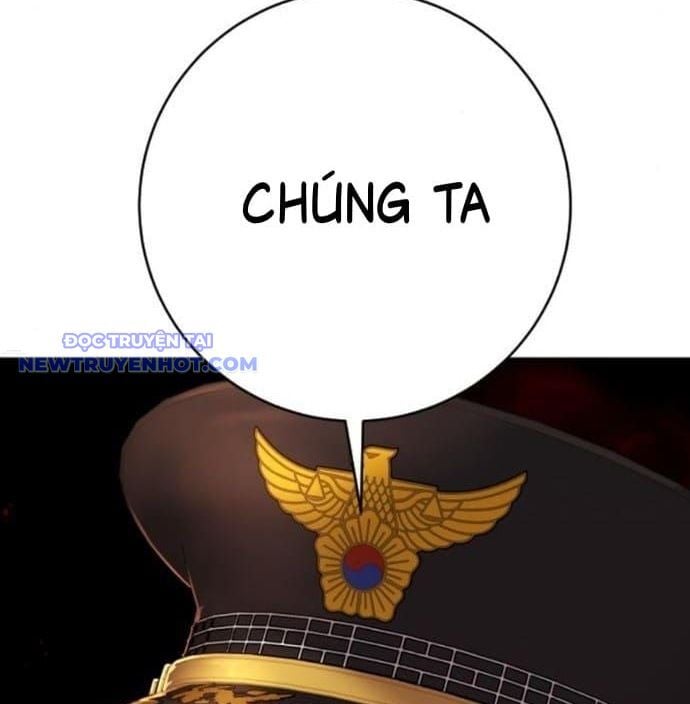 Cảnh Sát Báo Thù - Chap 77 - Trang 67