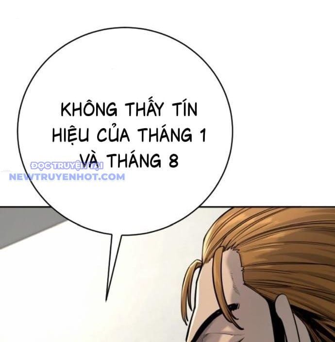 Cảnh Sát Báo Thù - Chap 77 - Trang 80