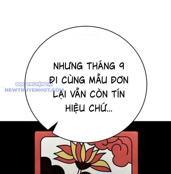 Cảnh Sát Báo Thù - Chap 77 - Trang 95