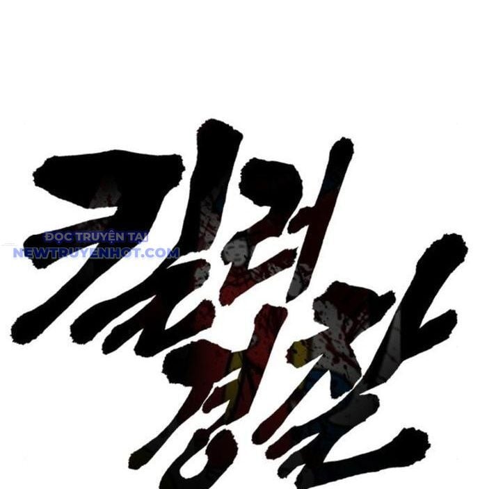 Chương 78 - Trang 22