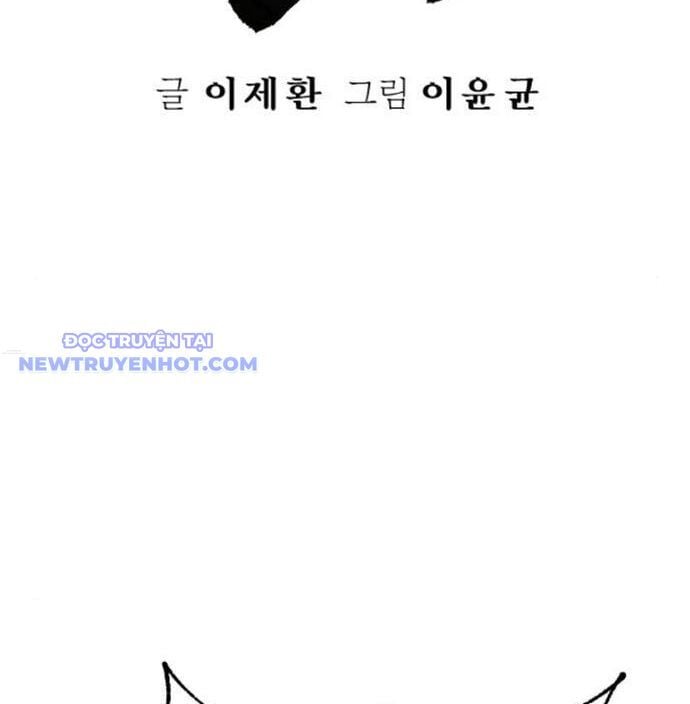 Chương 78 - Trang 23