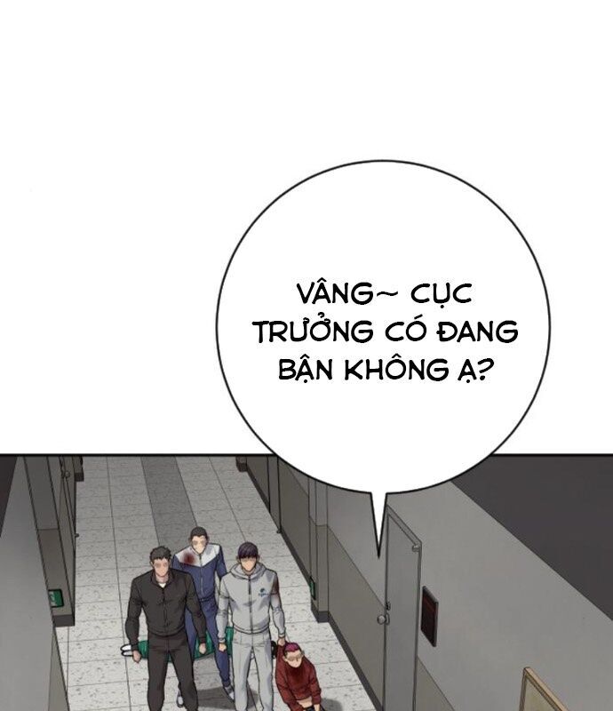 Chương 84 - Trang 118