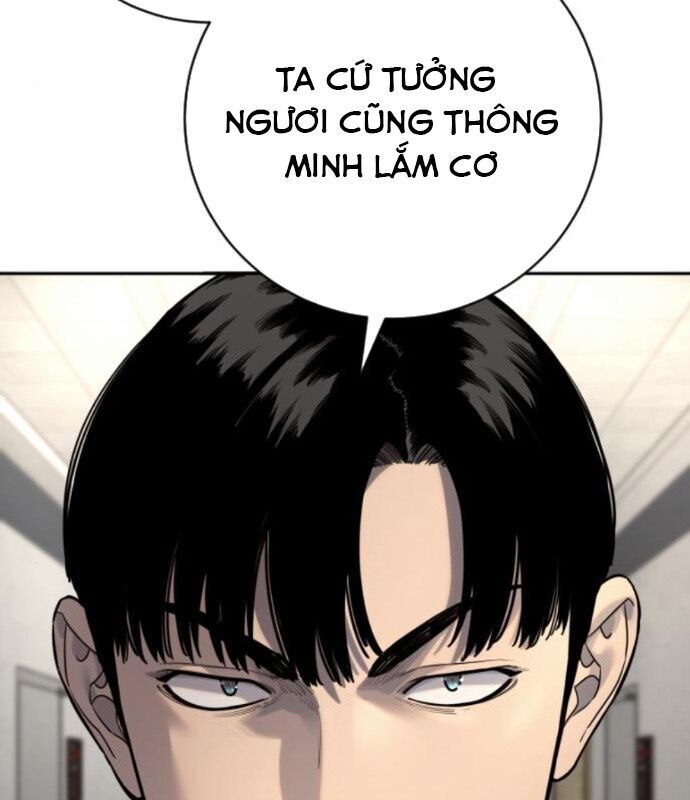 Chương 84 - Trang 95