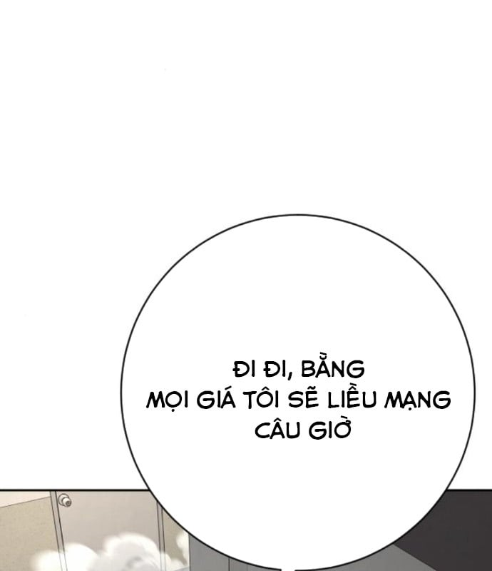 Chương 86 - Trang 39