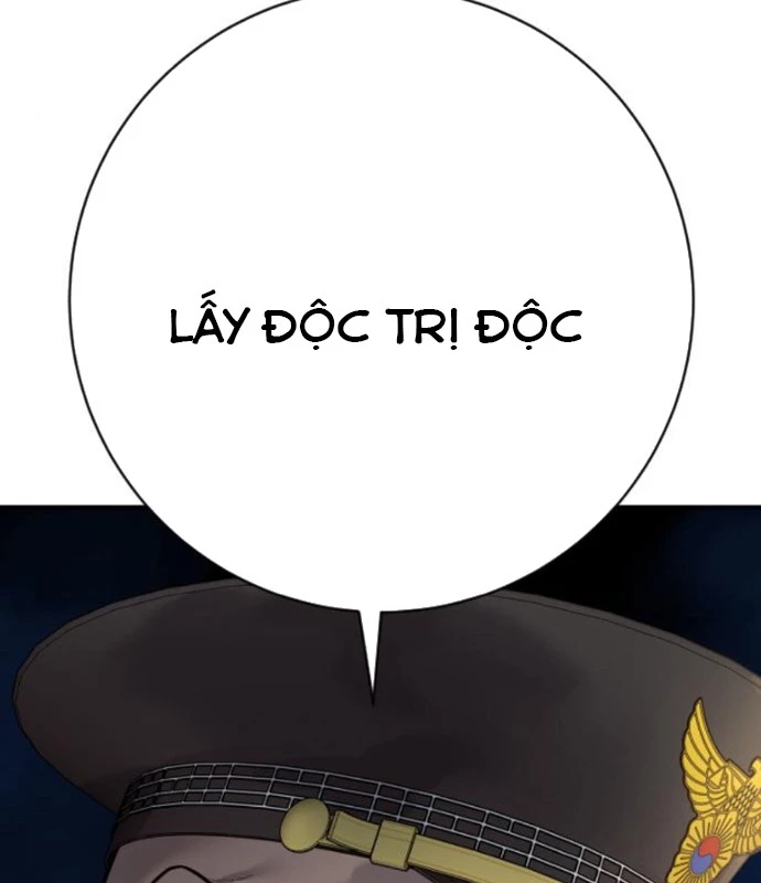 Cảnh Sát Báo Thù - Chap 87 - Trang 114